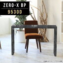 パソコンデスク 組み立て簡単 シンプルデスク ダイニングテーブル テーブル 机 PCデスク メラミン 幅95cm スリムデスク 薄型 奥行30cm 高さ72cm...