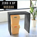 サイドテーブル 黒 おしゃれ ナイトテーブル 作業台 キッチン 一人暮らし テーブル ハイテーブル 高さ90cm カウンター バーカウンター 日本製 一人用 大理石柄 机 カウンターテーブル 小さめ ダイニング コの字 鏡面 受付カウンター バーテーブル 幅90cm 奥行55cm △(3)