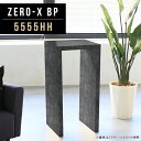 ダイニング カフェテーブル 大理石柄 テーブル スリム 黒 小さめ 正方形 カウンター 一人用 バーカウンター 高さ90cm 受付 鏡面 ホテル カウンターテー...