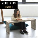 オープンラック 収納棚 ウッドラック 大理石 柄 鏡面 グレー リビング 棚 ラック 什器 アパレル 展示台 北欧 ローシェルフ カフェテーブル スリム ローテ...