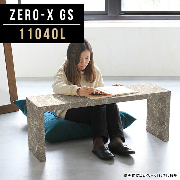 Z^[e[u [e[u X R̎ O[ Ζ 嗝Ε   _ [fXN s40 R[q[e[u k e[u ` rO l炵 ze r[ [ Z^[ fXN { I[_[ 110cm s40cm 42cm A[l 