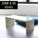オープンラック 1段 ディスプレイ 鏡面 グレー ラック 什器 アパレル 展示台 北欧 ローシェルフ ローテーブル 小さめ 一人暮らし 大理石柄 おしゃれ 食事...