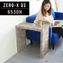 サイドテーブル 大理石柄 オープンラック ディスプレイ カフェテーブル シンプルモダン 高さ60cm 棚 奥行30cm 小さい リビング グレー コンパクト 什...