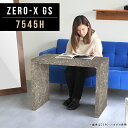 ナイトテーブル サイドテーブル 高さ60cm 省スペース おしゃれ ディスプレイ ラック パソコンデスク オープンラック 小さめ リビング 鏡面 グレー コンパ...