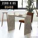オフィスデスク デスク 薄型 スリムデスク スリムテーブル ダイニングテーブル 幅85cm 奥行40cm 高さ72cm ビジネス 業務用 おしゃれ インテリア ...