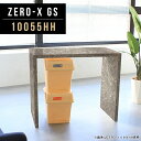 書斎机 大理石柄 パソコンデスク 100cm pcデスク 日本製 省スペ 書斎 机 高級 パソコンテーブル 鏡面 コンパクト コの字 テーブル モダン カウンタ...