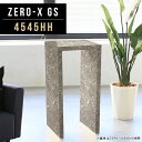 サイドテーブル 高め グレー ハイテーブル 小さめ 受付カウンター 大理石柄 テーブル モダン 鏡面 高さ90cm キッチン カウンター コンパクト スリム カ...