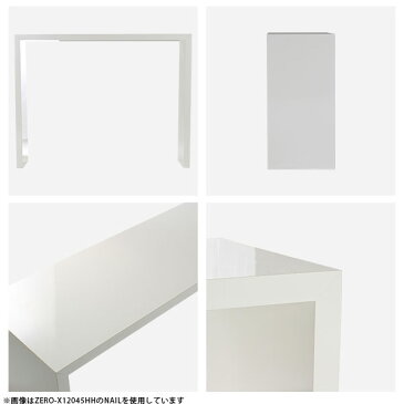 サイドテーブル 大理石柄 テーブル ハイカウンター 受付カウンター 鏡面 大理石 ハイテーブル 高さ90cm キッチン ゴミ箱上 作業台 カウンター 日本製 カウンターテーブル ナイトテーブル ダイニング おしゃれ リビング コの字 バーテーブル 幅95cm 奥行55cm ZERO-X 9555HH gs
