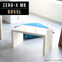 サイドテーブル 北欧 ナイトテーブル おしゃれ ローテーブル 大理石柄 モダン センターテーブル 応接テーブル コンパクト 高級感 ホテル インテリア ベッドサ...