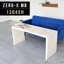 カフェテーブル 高さ60cm ラック 棚 ウッドラック 1段 テーブル ソファテーブル 高め ディスプレイラック センターテーブル テレワーク デスク 机 コの...