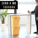 パソコンデスク 100cm 書斎 スタンディング デスク pcデスク 省スペ 奥行 50cm モダン pcテーブル カウンターテーブル 鏡面 テーブル 大理石 ...