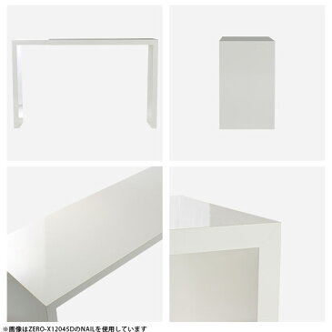 コンソールテーブル コンソール机 ラック 店舗 パソコンデスク テレワーク デスク 食卓 幅105cm 奥行30cm 高さ72cm 商談ルーム ビジネス ホテル 会議 高級感 待合所 商談スペース 事務机 オーダー家具 学習机 1段 ZERO-X 10530D MB