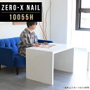 p\RfXN 60cm pcfXN 100 zCg fXN ݑΖ e[N   ׋ _ rO   100 s55 60 ze  R̎e[u  wK PCe[u ʔ ~ e[u arne 100cm s55cm ZERO-X 10055H nail 