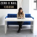 ダイニングテーブル 白 ダイニング 北欧 テーブル 大きい ソファテーブル 高め 鏡面 食卓 机 高さ60cm 単品 ソファ用テーブル ソファ 高級感 コの字 ...