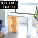 食卓テーブル カウンターテーブル 白 机 二人用 ホワイト スタンディングテーブル 日本製 二人 高さ90cm 単品 鏡面 熱に強い ハイカウンター おしゃれ ...