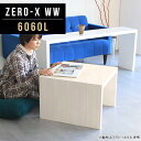 座卓 高級 センターテーブル 60 正方形 テーブル 北欧 モダン コーヒーテーブル 小さい カフェテーブル デスク シンプル 机 日本製 西海岸 ローテーブル...