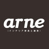 arne（インテリア家具と雑貨）