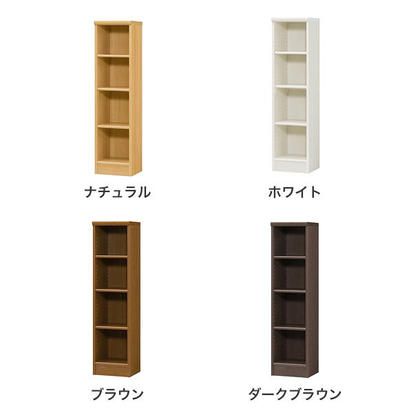 本棚 薄型 隙間 すき間 スリム フリーラック 木製 ミニ 小 ディスプレイラック 北欧 4段 4段ラック 家具 シェルフ コミック 文庫本 用 漫画 棚 マンガ 収納 本 教科書 ラック コミックラック ブックシェルフ a4 キッズ おしゃれ オシャレ 雑誌 雑誌ラック カラーボックス [2]