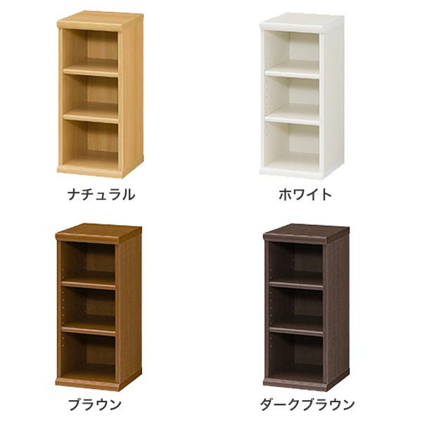 本棚 ロータイプ ラック ミニ 小 シェルフ ...の紹介画像2