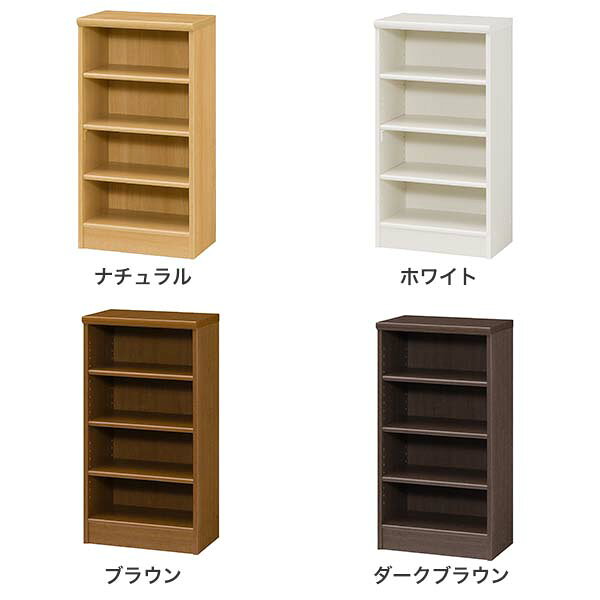 本棚 オシャレ 木製 フリーラック ミニ 小 ディスプレイラック 北欧 4段 4段ラック シェルフ コミック 文庫本 漫画 収納 ラック コミックラック ブックシェルフ a4 薄型 スリム キッズ おしゃれ 文庫本棚 シンプル 収納棚 書棚 シェルフ 本収納 壁面本棚 壁面ラック 壁 棚