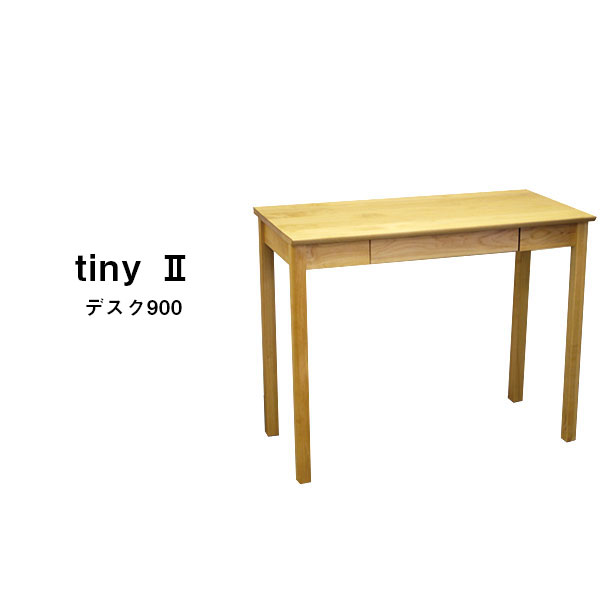 デスク 学習机 コンパクト パソコンデスク 90cm幅 ハイタイプ pcデスク おしゃれ 北欧 机 パソコン テーブル リビング シンプル パソコン机 リビング...