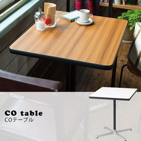 �����˥󥰥ơ��֥� ���ܵ� 1�ܵ� ����� ����� ���ե� �ơ��֥� �ߥåɥ������꡼ ���ե��ơ��֥� 60 �ۥ磻�� �̲� �� ��ӥ�...