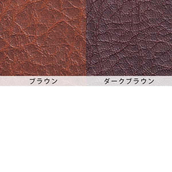 スツール 低め ロータイプ レザー 椅子 おしゃれ 北欧 ロースツール 丸椅子 丸イス 日本製 ロビーチェア 丸 円柱 フロアスツール ミニスツール カフェ 合皮 腰掛け ロー 丸チェア 1人用 丸スツール Column stool S コラムスツール Sサイズ L-2アンティーク SWITCH スウィッチ