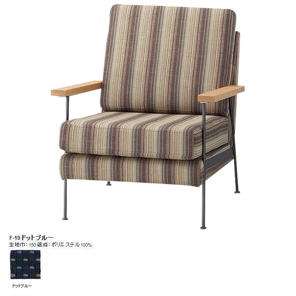 チェア アンティーク パーソナルチェア イス いす 椅子 チェアー ソファチェア リビングチェアカフェチ..