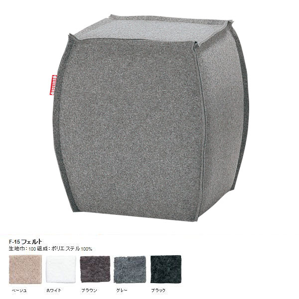 ͡ƥꥢ㤨֥ġ   ؤ⤿ʤ ̲  ѥ   ػ ݤ ӥ ե Թػ ӡ ± Թ缼  塼ַ SWITCH å եƥġ Х Felty stool Barrel F-15եȡۡפβǤʤ20,020ߤˤʤޤ