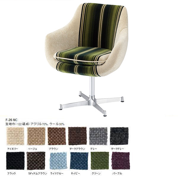 チェア 在宅ワーク パソコンチェア おしゃれ ダイニングチェア ダイニングチェアー カフェチェアー ダ..