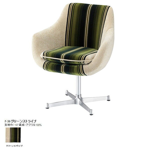 チェア 在宅ワーク パソコンチェア おしゃれ ダイニングチェア ダイニングチェアー カフェチェアー ダ..