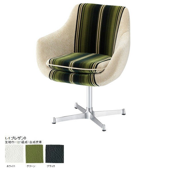 チェア 在宅ワーク パソコンチェア おしゃれ ダイニングチェア ダイニングチェアー カフェチェアー ダ..