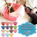 買い物かご バスケット マハロバスケット リイ マハロ スー...