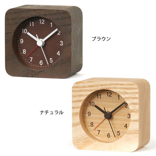 目覚まし時計 おしゃれ 置き時計 アラーム付き アナログ 置時計 アラームクロック 北欧 四角 アラームクロック デザインクロック 木製 木 卓上時計 アナログ時計 ミニ リビング ダイニング オフィス 北欧 モダン カフェ 寝室 Rest La13 13 ナチュラル ブラウンのレビュー