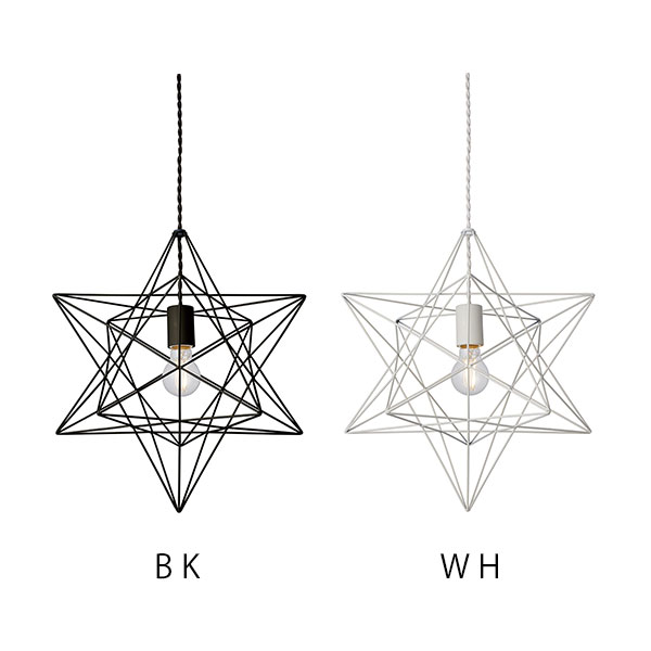ペンダントライト 照明 天井 北欧 ダイニング カフェ おしゃれ 1灯 ヘキサゴン 星 LED対応 デザイン かわいい 照明器具 間接照明 サロン 玄関 ベッドルーム 寝室