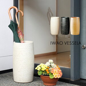 有田焼 傘立て 通販 価格比較 価格 Com 有田焼 傘立て 通販 価格比較 価格 Com