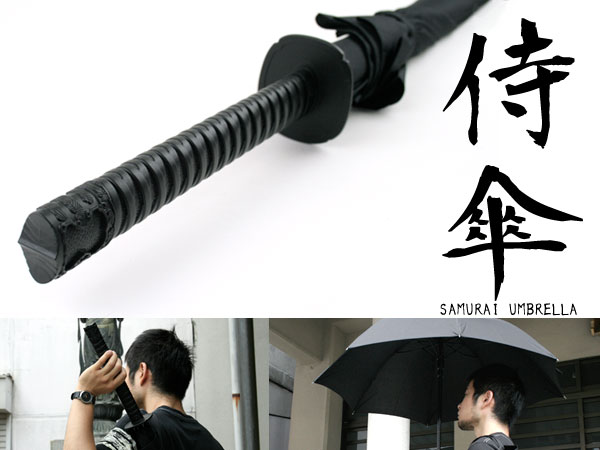 傘 ブラック 黒 かさ カサ 雨傘 侍傘 サムライ アンブレラ SAMURAI UMBRELLA 巾着 ショルダーストラップ付き 雨具 梅雨 女友達 男友達 誕生日 クリスマス プレゼント 女の子 クリスマスプレゼント 彼女 レディース 彼氏 男性 おもしろ