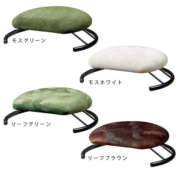 あぐら座椅子 あぐらチェア あぐら椅子 座椅子 胡座 チェア 和室 和風 敬老の日 プレゼント 姿勢 いす 胡座座椅子 あぐら用 【ZAU-01 座ユー】