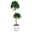 フェイクグリーン 人工観葉植物 光触媒 観葉植物 大型 インテリア 大きい 人工植物 ベンジャミンダブル 高さ180cm アートグリーン 光の楽園 人工樹木 造...