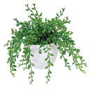 フェイクグリーン ミニ 光触媒 観葉植物 グリーンネックレス 高さ15cm テーブルタイプ ミニ観葉植物 人工観葉植物 アートグリーン グリーン 光の楽園 人工...