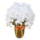 光触媒 花 フェイクフラワー フェイクグリーン リアル 造花 人工観葉植物 観葉植物 ミニ 空気清浄 空気浄化 インテリア イミテーション 植物 開店祝い お祝...