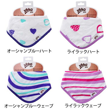 スタイ よだれかけ エプロン ベビー用品 スカーフ