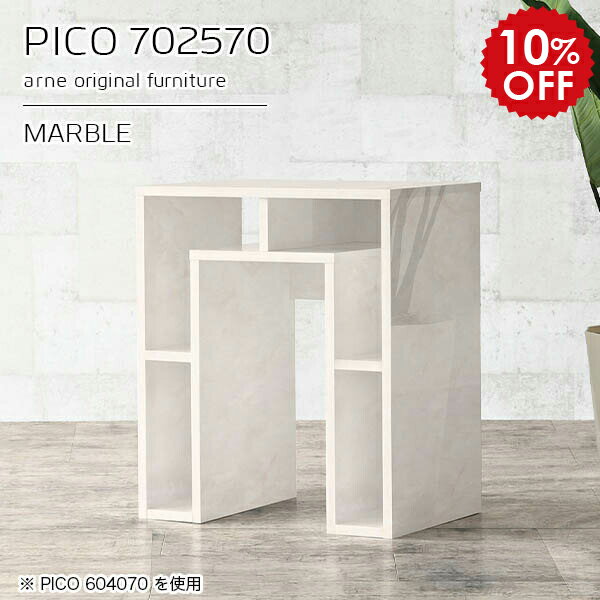 サイドテーブル ミニデスク ミニテーブル ディスプレイラック 電話台 スリムデスク カフェテーブル ホワイト 鏡面 オープンラック テーブル スリム 日本製 棚 学習机 おしゃれ 完成品 収納デスク カフェ 待合室 キッチン テレワーク 机 【幅70 奥行25 高さ70cm】 ☆