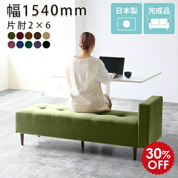 �٥�� �ؤ⤿��ʤ� ���ե� �����˥󥰥����� �����˥� �٥�����ե��� 2�ͳݤ� ����ѥ��� ����ץ� 2�� ��ͳݤ� �� �̲� �Թ祽�ե� ���ġ��� �Թ缼 ���ե��� �٥�������� ��ӥ� �٥���ػ� ���ӡ������� Ĺ�ػ� ���ݤ� �٥���������� BaggySA2��6�⥱�å� ��