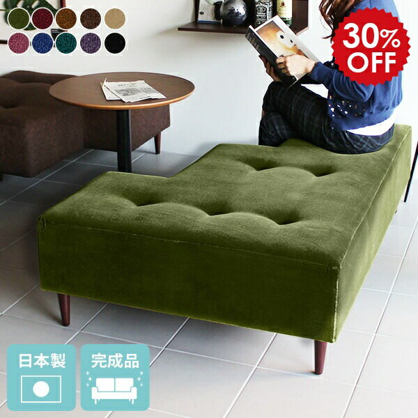 ソファ おしゃれ ベンチソファー 背もたれなし リビング ベンチ 病院 クリニック 待合室 ソファー ロビーソファ ロビーチェア コーナーソファ 3人掛け 2人掛け ブルー 黒 ピンク 2.5人掛け 北欧 肘なし 長椅子 待合 オフィス ベンチスツール ソファベンチ StepBaggy □