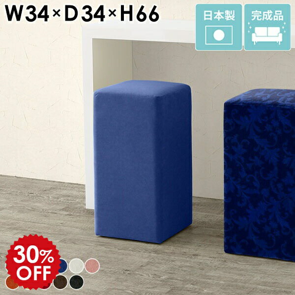 カウンターチェア カウンターチェ�