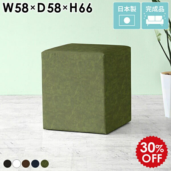 スツール 高め 白 四角 ハイスツー�