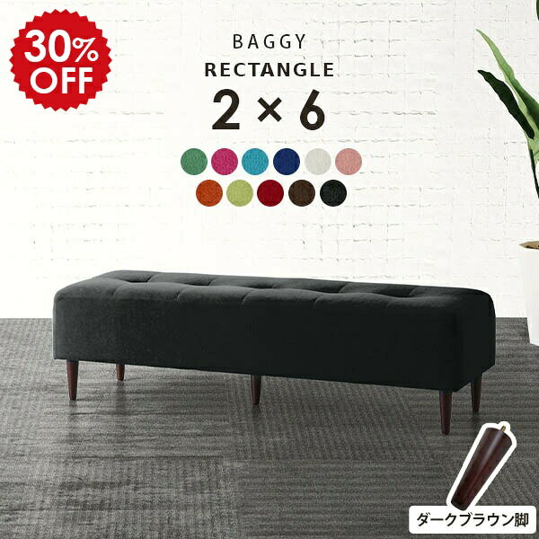 �����˥󥰥����� �٥�� ��� �����˥� ���ե� �±� �Թ缼 ���ե��� 2�ͳݤ� ��ӥ� �ԥ� �� 2�� 2���� ������ �٥�����ե��� �� �ؤ⤿��ʤ� �٥�������� �����˥󥰥٥�� �� �֥�å� ��150cm �٥�����ե� ���ե��٥�� �ػ� ������ BaggyRG2��6 ���ե��� ��