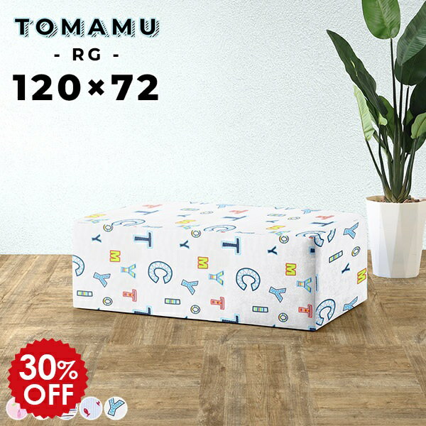 ダイニングソファ ソファ チェア 待合椅子 ベンチスツール 2人掛け 北欧 背もたれのない アイランド ソ..