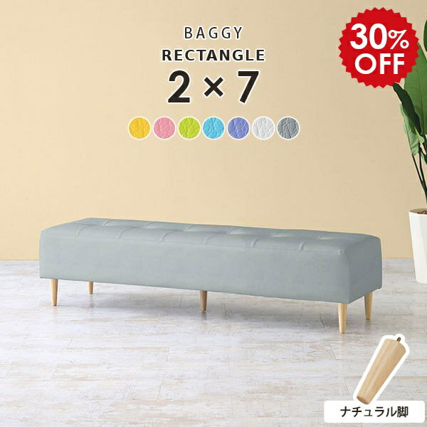 �����˥󥰥٥�� ��170cm �ۥ磻�� 3�� �����˥� �٥�� �� ���ե� 3�ͳݤ� 170 �����˥󥰥��ե� pvc ���� ������� �٥�����ե��� �ؤ�...